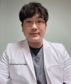 Jin Seok Kim, DMD